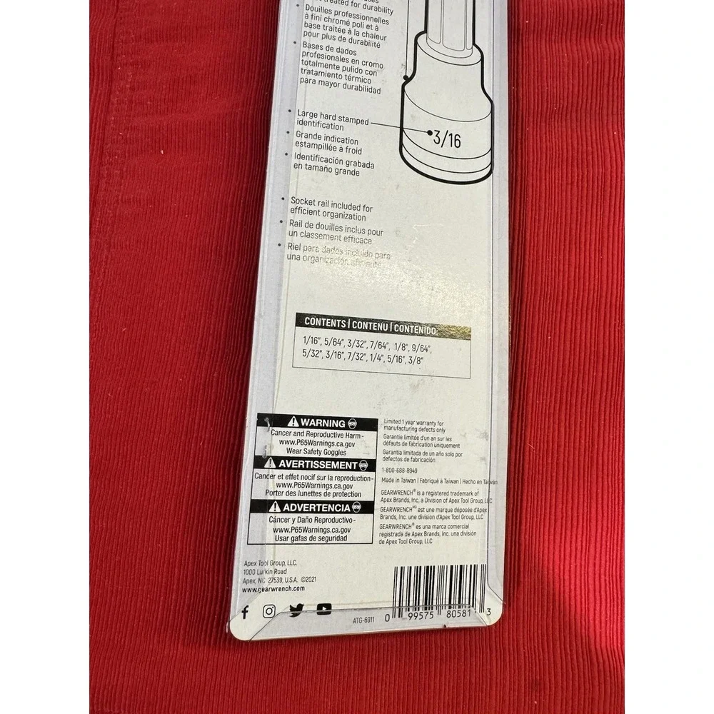 GEARWRENCH 80581 3/8 DR SAE HEX BIT SOCKET SET